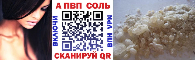 Где продают наркотики Кузнецк Кокаин  блэк спрут зеркало  ГАШИШ  Псилоцибиновые грибы  МАРИХУАНА  СОЛЬ  Мефедрон 