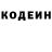 COCAIN Эквадор Hen Catatau