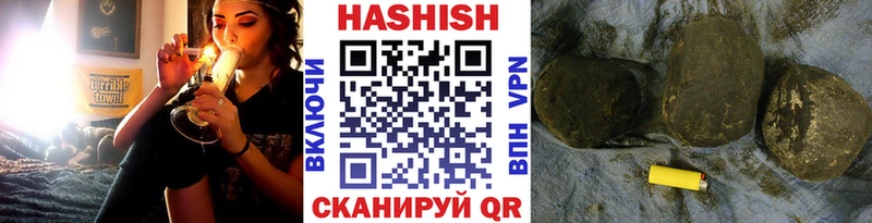 Гашиш Изолятор  blacksprut как войти  Кузнецк 