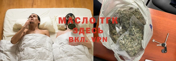 хмурый Белоозёрский