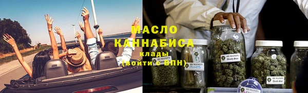 хмурый Белоозёрский