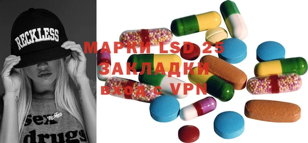 хмурый Белоозёрский