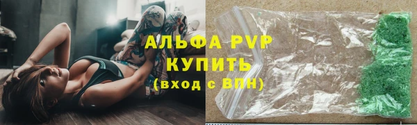 гидра Беломорск
