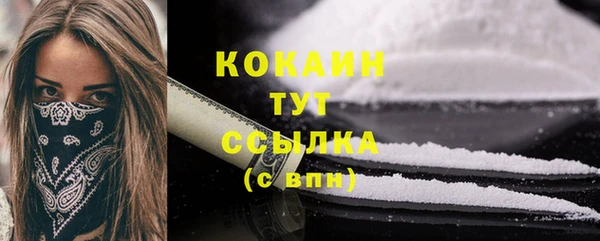 хмурый Белоозёрский