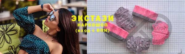 хмурый Белоозёрский