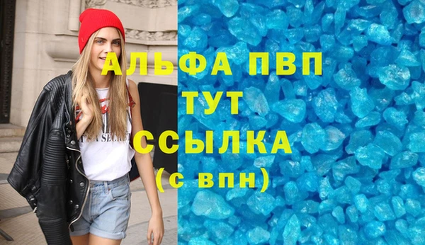 хмурый Белоозёрский