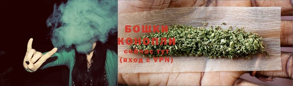 марки lsd Белокуриха