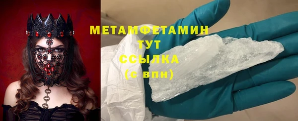 хмурый Белоозёрский