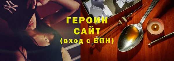 хмурый Белоозёрский