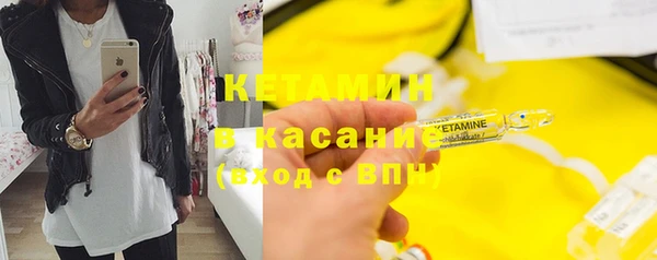 гидра Беломорск
