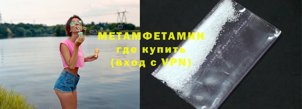 хмурый Белоозёрский