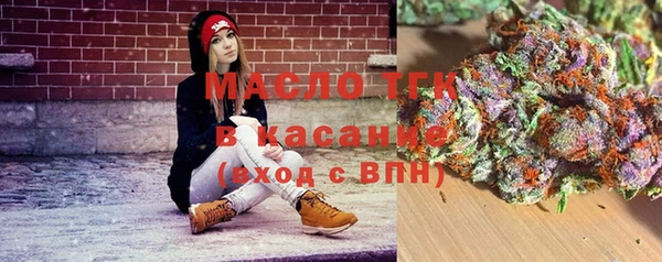 хмурый Белоозёрский