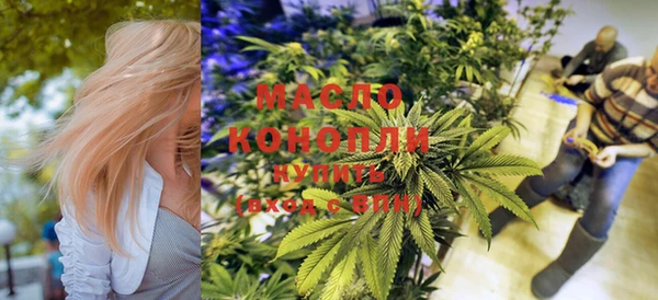 гидра Беломорск