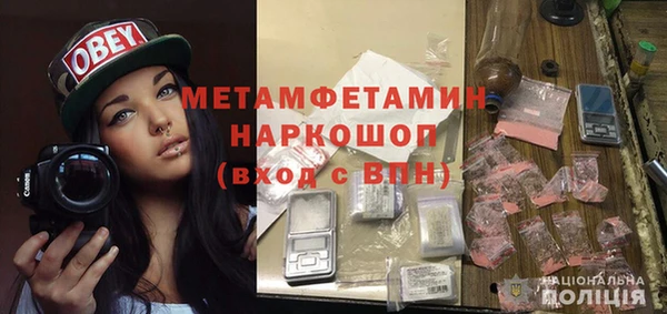 хмурый Белоозёрский