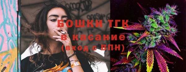 марки lsd Белокуриха