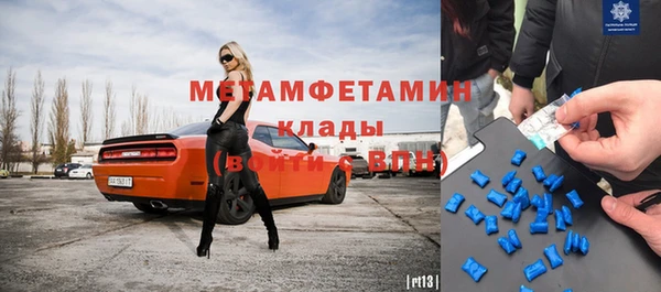 хмурый Белоозёрский