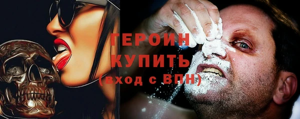 хмурый Белоозёрский