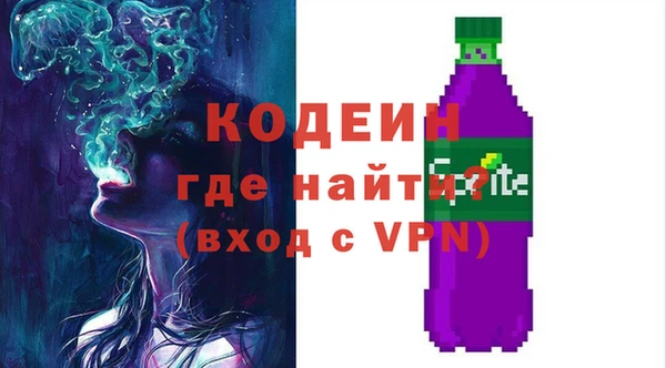 хмурый Белоозёрский