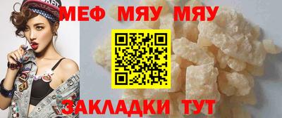 apvp Конаково