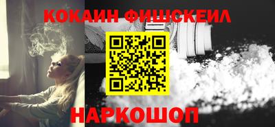эйфоретик Коммунар