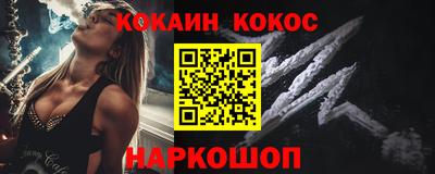 apvp Конаково