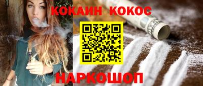эйфоретик Коммунар