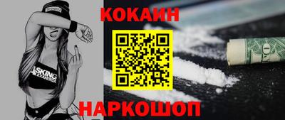 эйфоретик Коммунар