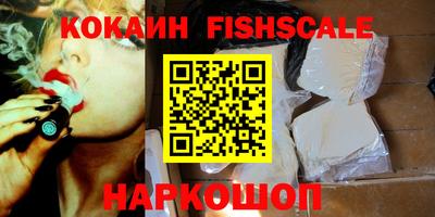 эйфоретик Коммунар