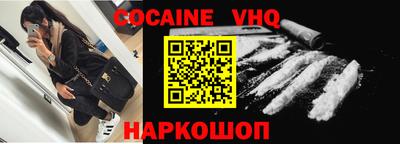 эйфоретик Коммунар