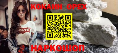 apvp Конаково