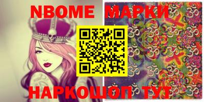 apvp Конаково