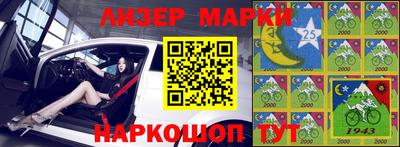 эйфоретик Коммунар