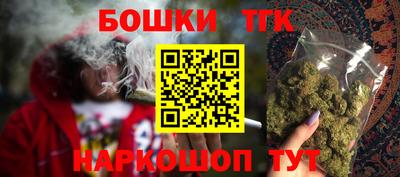 эйфоретик Коммунар