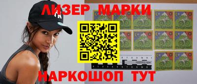 apvp Конаково