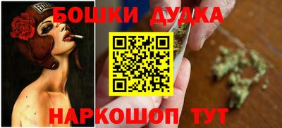 эйфоретик Коммунар