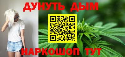 apvp Конаково