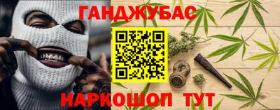 apvp Конаково