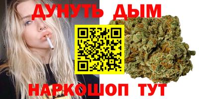 apvp Конаково