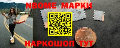 apvp Конаково