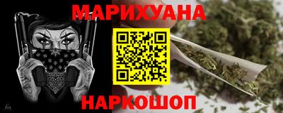 эйфоретик Коммунар