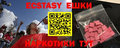 apvp Конаково