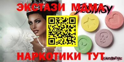 apvp Конаково