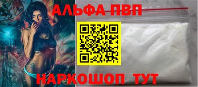 эйфоретик Коммунар