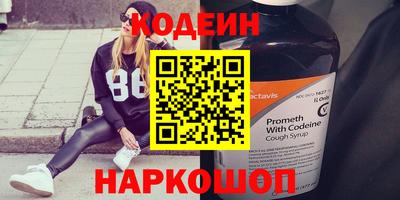 apvp Конаково