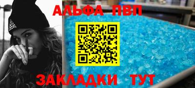эйфоретик Коммунар