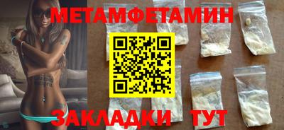 apvp Конаково