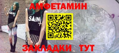 эйфоретик Коммунар