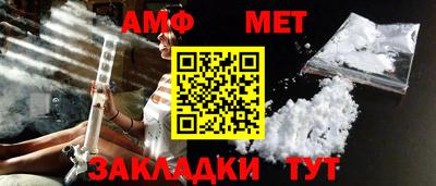 apvp Конаково