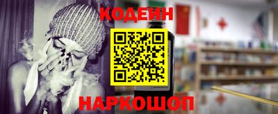 эйфоретик Коммунар