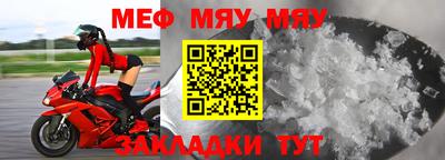 apvp Конаково